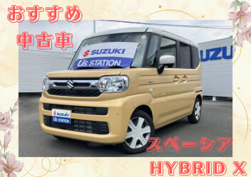 ☆おすすめ中古車☆スペーシア ＨＹＢＲＩＤ　X